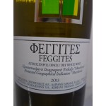 ΦΕΓΓΙΤΕΣ ΛΕΥΚΟ SAUVIGNON BLANC - ΑΣΥΡΤΙΚΟ 0.7Λ